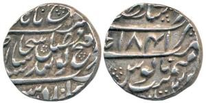 Lahore Mint, Silver Rupee, Nanakshahi couplet, VS 1841, (KM 67). Extremely Fine, Very Rare