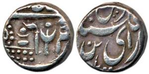 Dungar Singh, Silver ½ Rupee, 5.6g, with the name of Queen Victoria, (KM 53). About Extrem