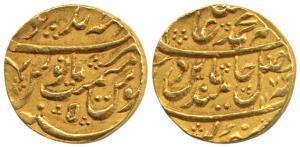 Jawahir Singh, Mahainderpur Mint (Dig), Gold Mohur, in the name of Shah Alam II, AH 1177/5