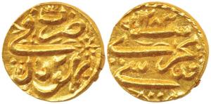 Sikander Begum (AH 1261-1285, 1844-1865AD), Gold Mohur, Bhopal Mint, AH 1283/2. About Unci