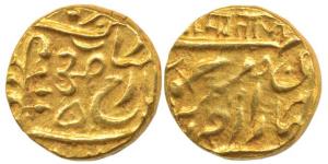 Umaid Singh, Gold Mohur, with the name of George V, Om in Nagari above Persian numeral 5 s
