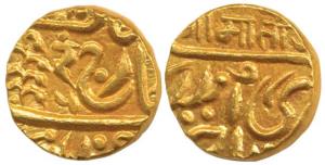 Umaid Singh, Gold Mohur, with the name of George VI, Ra(M) in Nagari above Persian numeral