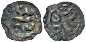 Mahmud Shah, Silver Ja’u, 1.56g, name of the ruler in Nagari in three lines on obv., Katar