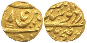Hira Singh, Gold Mohur, in the name of Guru Gobind Singh, a branch and a katar as mint mar