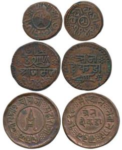 Jam Vibhaji (VS 1909-1911), 2 Dokda, 3 Dokda and New 3 Dokda, VS 1943, VS 1928 and VS 1942