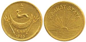 Dharmendrasinghji, Gold Mohur, crest of the state on obv., Rajkot State written above a ri