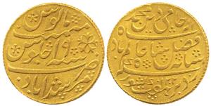 Murshidabad Mint, Gold Mohur, 12.3g, in the name of Shah Alam II, AH 1202/19, 1793-1818 AD
