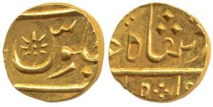 Gold 1/3 Mohur or Panchia, struck at the Bombay Mint, (circa 1801-1802), in the name of Sh