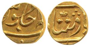Gold 1/3 Mohur or Panchia, struck at the Bombay Mint, (circa 1803-24 AD), in the name of S