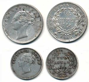 Victoria Queen, Silver ¼ Rupee, 1840, 2 Anna, 1841, continuous legend. Very Fine+ to Extre