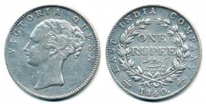 Victoria Queen, Silver Rupee, 1840, continuous legend, English Head, ’S’ incused, rev. ’V’