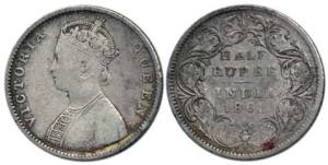 Victoria Queen, Silver ½ Rupee, 1862, C / II. Fine+.