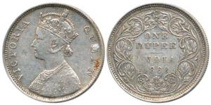 Victoria Queen, Silver Rupee, 1862, B / II / 2 / 3 dots. Fine+, Rare.