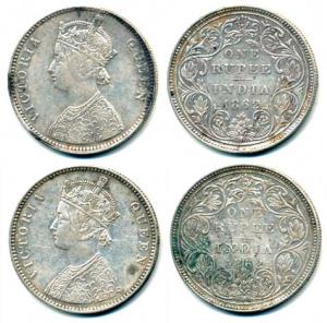 Victoria Queen, Silver Rupee, 1862, A / II / 0 / 10 dots. Very Fine, Scarce. (2)