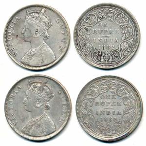 Victoria Queen, Silver Rupee, 1862, B / II / 0 / 4. Fine+ to Very Fine. (2)