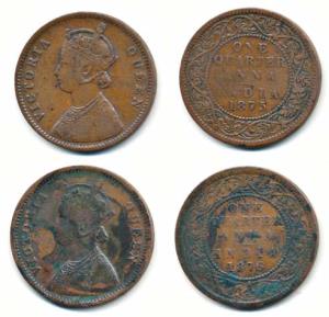 Victoria Queen, Copper ¼ Anna, 1875 and 1876, Bombay Mint. Fine+ to Very Fine, Rare. (2)