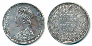 Victoria Queen, Silver Rupee, 1875, C1 / II / dot. Very Fine+, Rare.