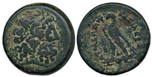 Ptolemaic Kings of Egypt, Ptolemy II, Philadelphos, (285-246 BC), 66.66g, Alexandria mint,