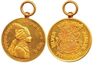 Jaipur, Man Singh II Silver Jubilee, Gold Medal, 52.3g, bust of the ruler to right on obv.
