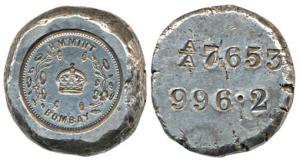 Silver ingot, Bombay Mint, 65.19g, Stamped with crown and wreath and H. M. Mint Bombay, re