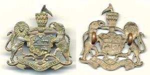 Bharatpur, cap badge, white metal, Coat of Arms of the State, with two hooks for attaching