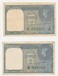 George VI, Rupee 1, 1944, signed C. E. Jones, serial number in black and green, (J&R 1.1A 