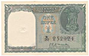 Rupee 1, 1949, signed K.R.K. Menon, (J&R 1.1.1). Slight rust spot on the very edge otherwi