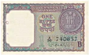 Rupee 1, 1964, signed S. Bhoothalingam, Inset B (J&R 1.5.2A). Uncirculated, Very Rare.