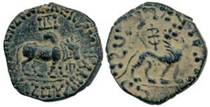 Indo-Scythians, Azes (c. 57-35 BC), Copper, bull walking to right with Greek legend around