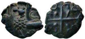 Satavahanas (c. 1st century BC), Potin Fraction, 0.92g, obv. Junnar lion facing left, Ujja