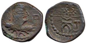Huns, Toramana (c. 540-570 AD), Haryana series, Copper Drachma, Uncertain Kashmir Mint, ki
