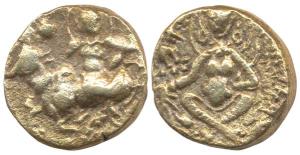 Bengal Shashanka Deva, ©. 600-635 AD), Base Gold Dinar, obv. Shiva nimbate, seated facing 