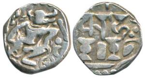 Gurjara Pratihara, Bhoja I (836-85 AD), Silver Adivaraha Dramma, Boar or Varaha incarnatio