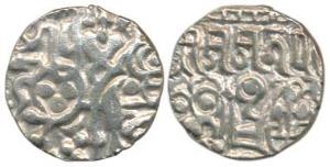 Rajput Dynasty, Amrita Pala (c. 1195 AD), Billon Dramma, seated bull with legend Sri Amrit