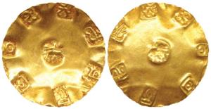 Eastern Chalukyas, Someshwaradeva, (c. 11th century AD), Gold Pagoda, legends in Telegu pu