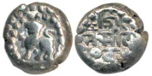Chowhans of Ranthambhor, Jaitra Simha (c. 1275 AD), Silver Dramma, lion facing left on obv