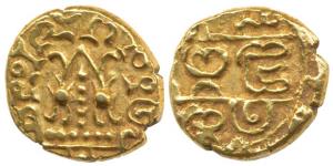 Alupas of Udipi, Udayadityaraya or Gopisvararaya Pandya, (1088-1332 AD), Gold Pagoda, 3.48