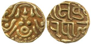 Yadavas of Tribhuvanagiri (Bayana), Kumara Pala (1196 AD), Gold 41/2 Masha or Dinara, obv.
