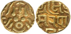 Yadavas of Tribhuvanagiri (Bayana), Kumara Pala, Gold 41/2 Masha or Dinara, obv. seated Go