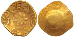 Yadavas of Devagiri, Rama Deva (1270-1311 AD), Gold Padma Tanka, 3.78g, central punch of a