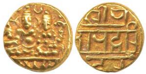 Vijayanagar, Hari Hara II (1377-1404 AD), Gold ½ Pagoda, 1.7g, Shiva-Parvati seated on obv