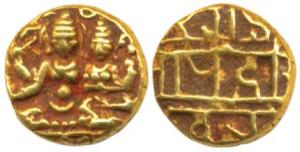Vijayanagar, Hari Hara II (1377-1404 AD), Gold ½ Pagoda, 1.70g, Shiva-Parvati seated on ob