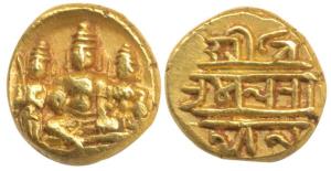 Vijayanagar, Tirumala Raya, Gold Pagoda, Rama and Sita seated with Lakshmana standing as a