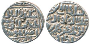 Alaud-din Bahaman Shah Hasan Gangu (AH 748-760, 1347-1359 AD), Silver Tanka, Hazrat Ahsana