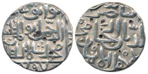 Muhammad II, (AH 780- 799, 1378-1397 AD), Hadrat Ahsanabad Mint, AH 797 (G&G BH 51).Very F