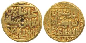 Muhammad Shah III bin Humayun Shah, (AH 867-887; 1463-1482 AD), Gold Tanka, Hazrat Muhamma