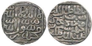 Ghiyath ad-Din Jalal (1560-1563 AD), Silver Tanka, Satgaon Mint. Very Fine+.