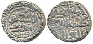 Muhammad III bin Tughluq (AH 725-752, 1325-1351AD), Billon Tanka, Delhi Mint, AH 744, in t