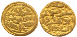 Firuz Shah Tughluq (AH 752-790; 1351-1388 AD), Gold Tanka, 11.03 g, mintless type, with th