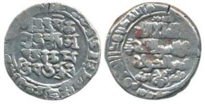 Mahmud Gazanavi (998-1030 AD), Silver Dirham, 2.68 g, Mahmudpur Mint, AH 418, Kalima and t